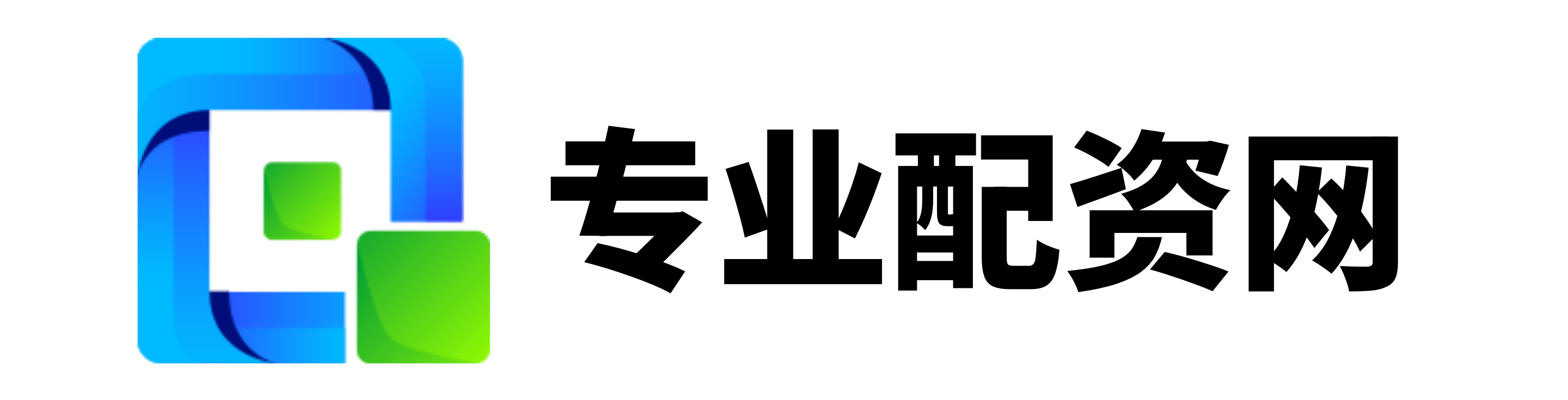 众合策略